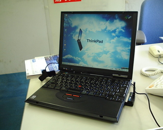 ThinkPad570.JPG