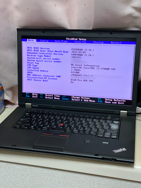 まだ現役!? Lenovo ThinkPad W530を入手。