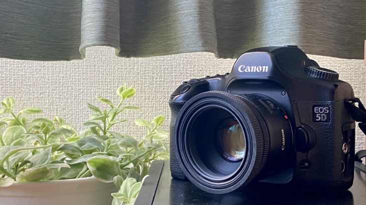 Canon EOS 5D（初代）のシャッターが切れない場合の対処法⁉